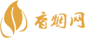 国外免税店必买的香烟